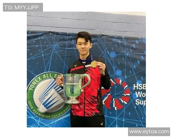 上海羽毛球队逆袭之路揭秘：从低谷到冠军的奋斗与荣耀